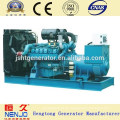 150 kW 6135AZD Paou Diesel Generator